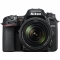 Nikon D7500 DSLR Camera with AF-S DX 18-140mm f/3.5-5.6G ED VR Lens with Bag, Flash and Tripod - view 2