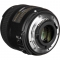 Nikon AF-S DX Micro 40mm f/2.8G Lens - view 6