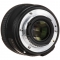 Nikon AF-S 50mm f/1.8G Lens - view 6