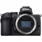 Beginner Landscape Photography Nikon Z50 Mirrorless Camera Kit - view 2
