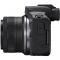 Canon EOS R50 Mirrorless Camera with RF-S 18-45mm, RF-S 55-210mm and RF 50mm f1.8 STM Lenses - view 5