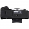 Canon EOS R50 Mirrorless Camera with RF-S 18-45mm, RF-S 55-210mm and RF 50mm f1.8 STM Lenses - view 4