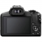 Canon EOS R100 Mirrorless Camera with RF-S 18-45mm, RF-S 55-210mm and RF 50mm f1.8 STM Lenses - view 2