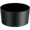 Nikon AF-S 105mm f/1.4E ED Lens - view 2