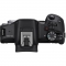 Canon EOS R50 Mirrorless Camera with RF-S 18-45mm, RF-S 55-210mm and RF 50mm f1.8 STM Lenses - view 3