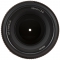 Nikon AF-S 50mm f/1.8G Lens - view 5