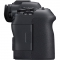 Canon EOS R6 Mark II Mirrorless Camera with RF 24-105mm f/4-7.1 IS STM Lens - view 5