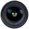 Nikon AF-S 24mm f/1.8G ED Lens - view 4