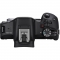 Canon EOS R50 Mirrorless Camera Body with EF-EOS R mount adapter - view 3