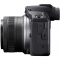 Canon EOS R100 Mirrorless Camera with RF-S 18-45mm, RF-S 55-210mm and RF 50mm f1.8 STM Lenses - view 6