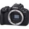 Vlogging Canon EOS R50 Mirrorless Camera Kit - view 2