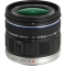 Olympus M.Zuiko Digital ED 9-18mm f/4-5.6 Lens - view 2