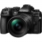 OM SYSTEM OM-1 Mirrorless Camera with M.Zuiko Digital ED 12-40mm f/2.8 PRO II Lens - view 3